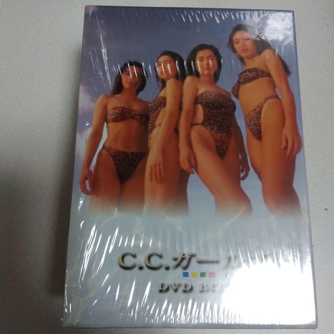 CCガールズ DVD BOX 5枚組