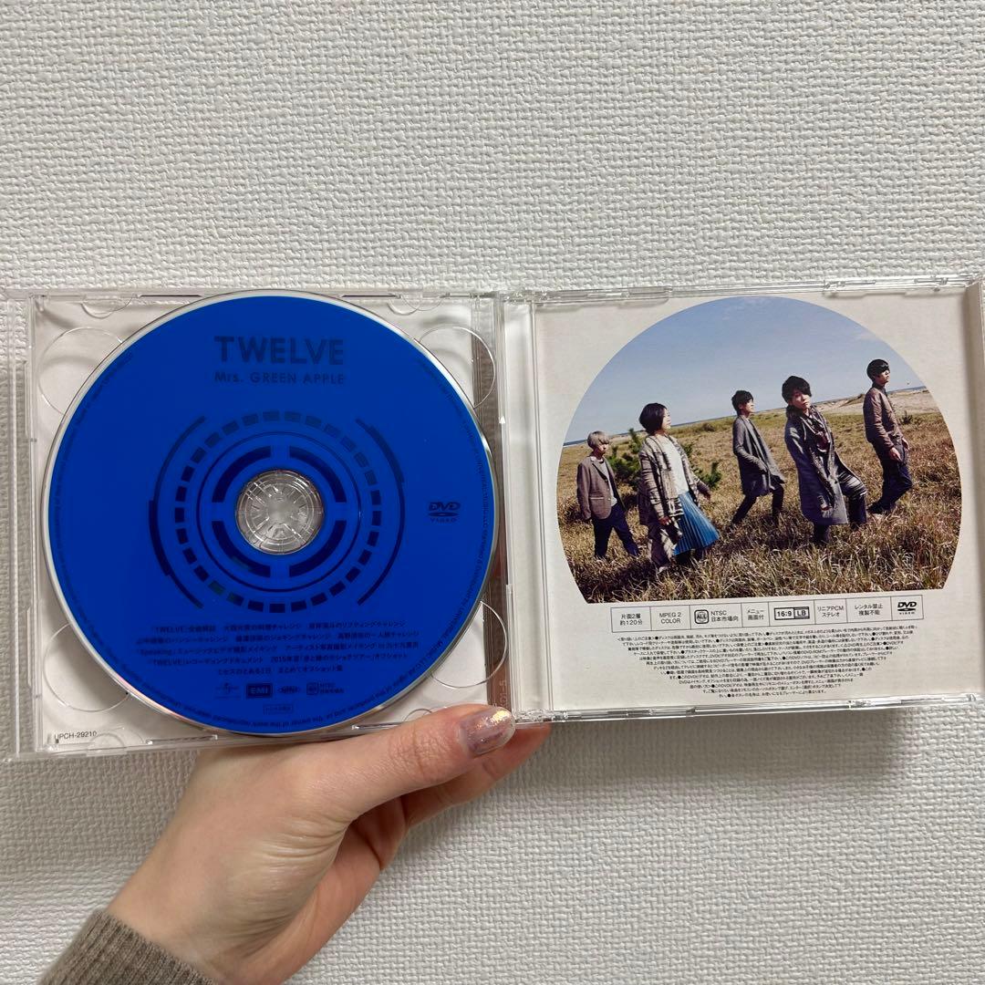 《MIIIII》Speaking / TWELVE 初回限定盤