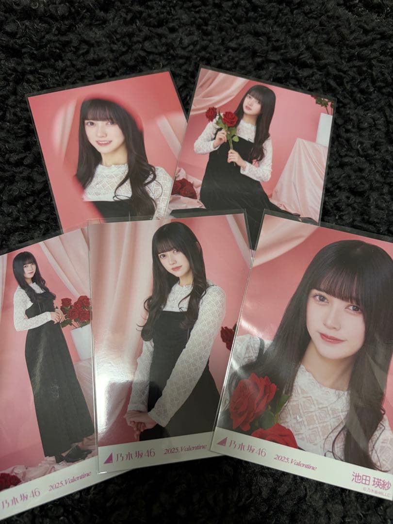 乃木坂46 生写真 池田瑛紗 バレンタイン 2025 - メルカリ