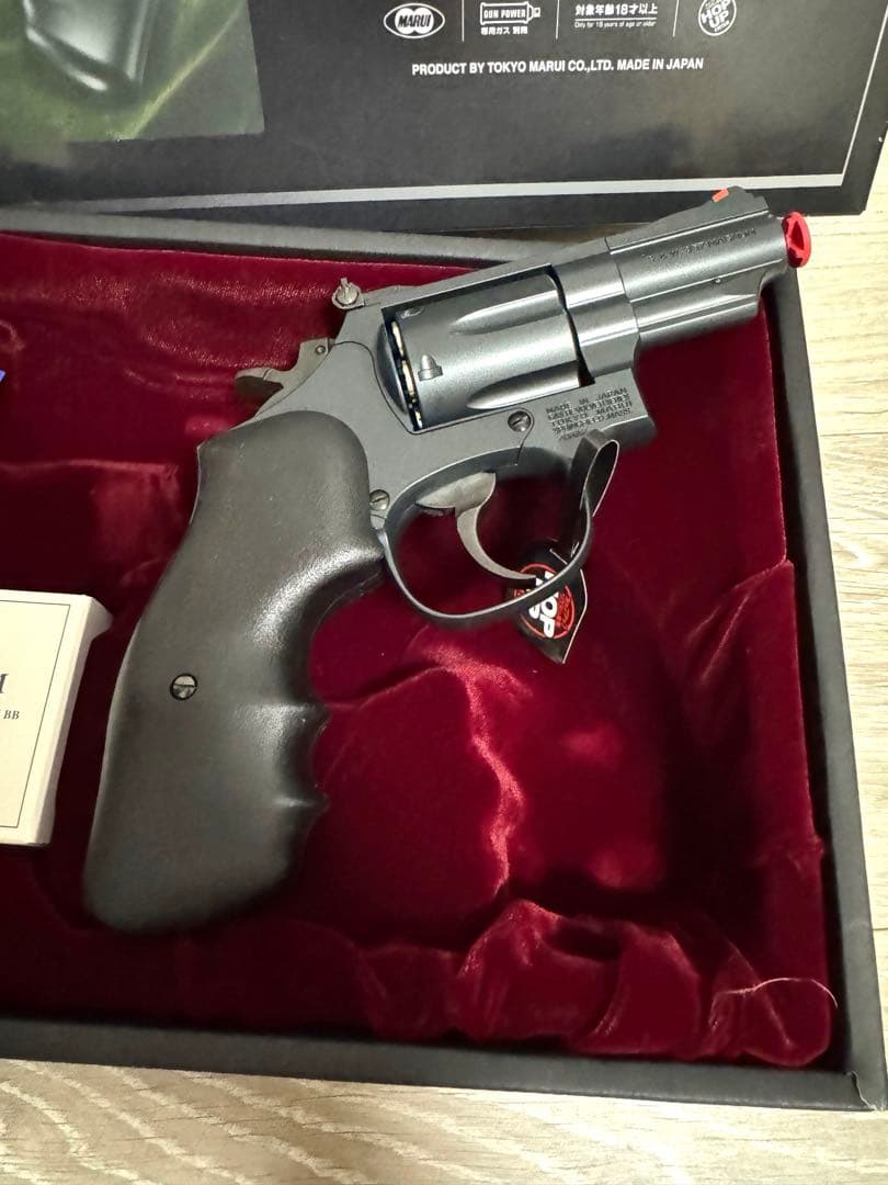 東京マルイ　S&W M19 2.5inch ガスガン