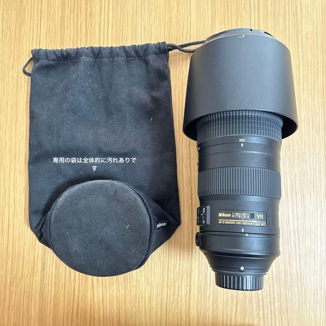 miri様専用＊AF-S NIKKOR 200-500mm ズームレンズ