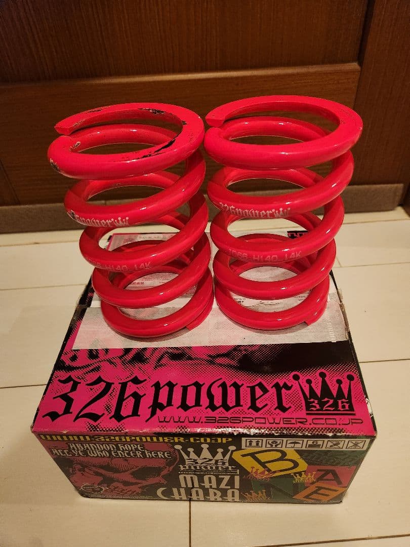 326 チャラバネ H140 14K - メルカリ