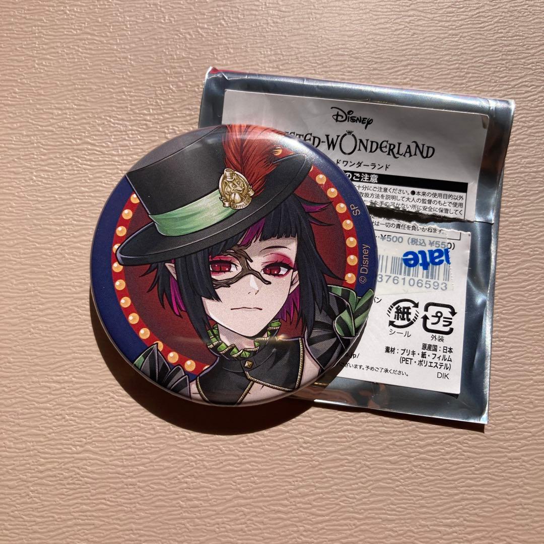 ツイステ プレイフルランド 缶バッジ リリア - メルカリ