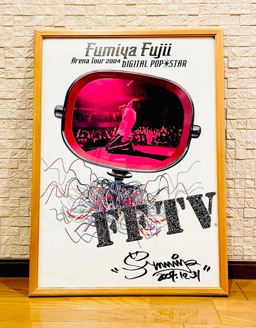 藤井フミヤ 2004年 武道館サイン入りポスター 10名限定品 激レア 藤井フミヤ 2004年 武道館サイン入りポスター 10名限定品 激レア