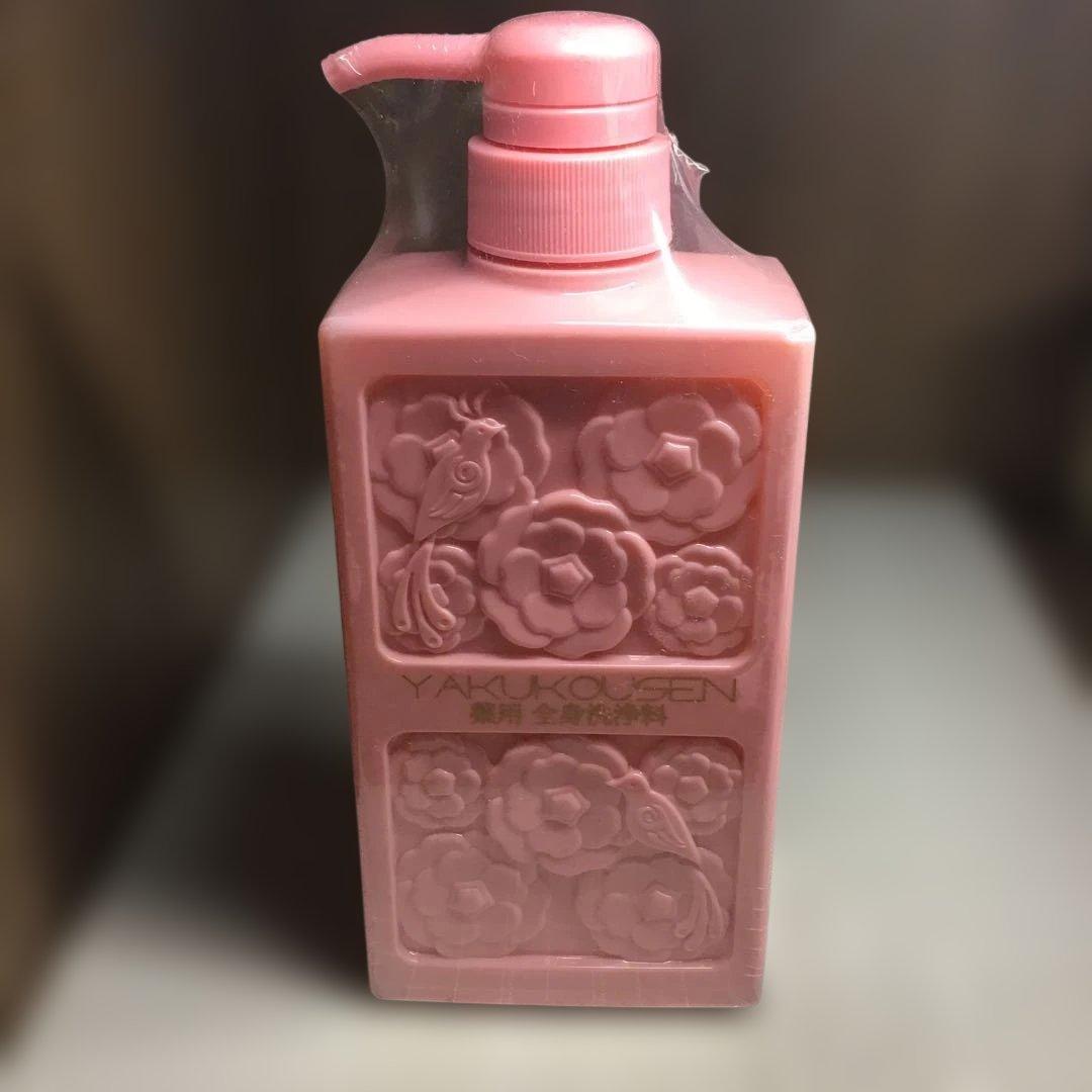 YAKU KOUKEN ボディソープ 500ml ピンク - メルカリ