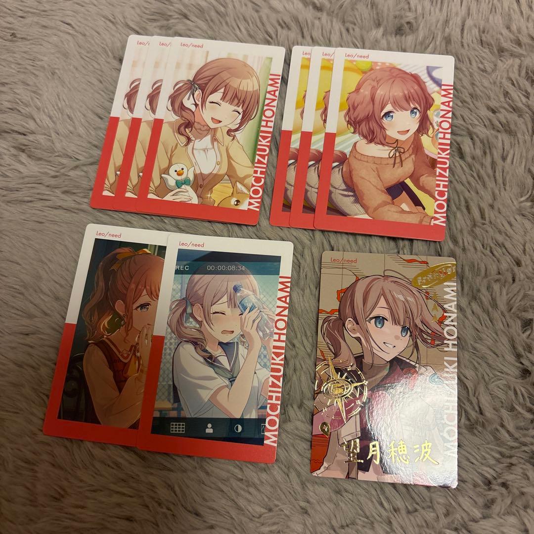 望月穂波 エピカ まとめ売り - メルカリ