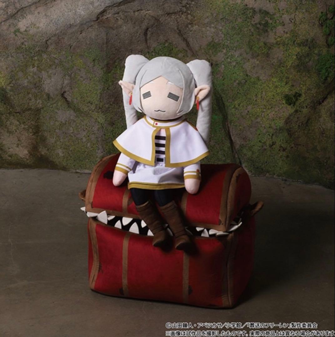 葬送のフリーレン　ミミックぬいぐるみ【受注生産商品】 再販】葬送のフリーレン ミミックぬいぐるみ【受注生産商品】: キャラ