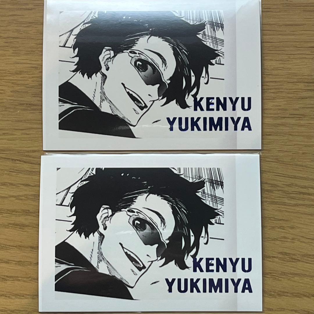 ブルーロック 雪宮剣優 ブルーロック展 ぱしゃこれ - メルカリ