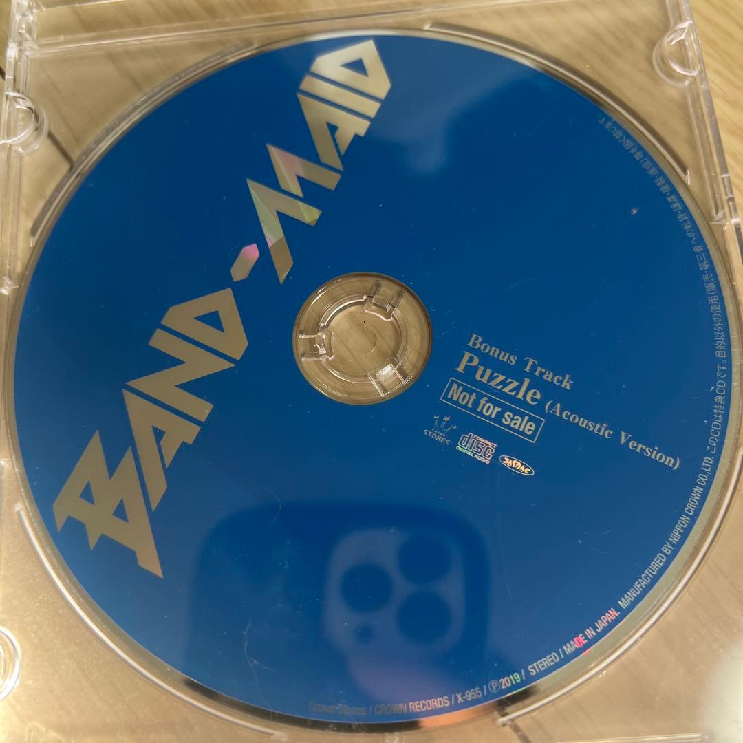 BAND-MAID Not sale 特典 CD 3枚セット レア