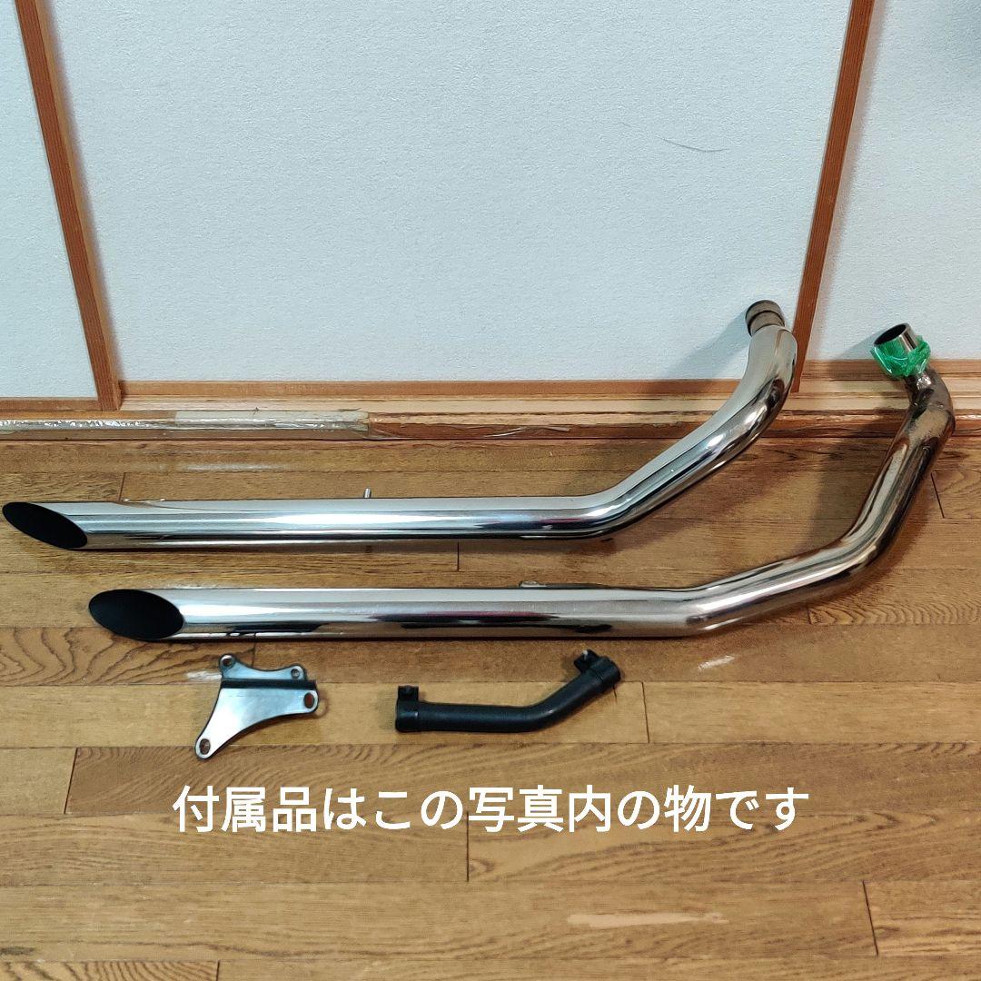 DSC400 デイトナDAYTONAスラッシュカットマフラー/ドラッグパイプ