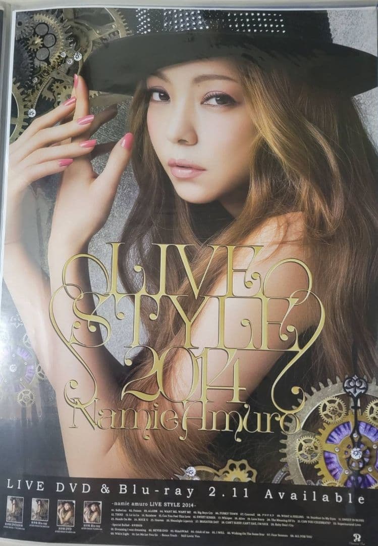 6枚セット】安室奈美恵 CD告知B2ポスター - メルカリ