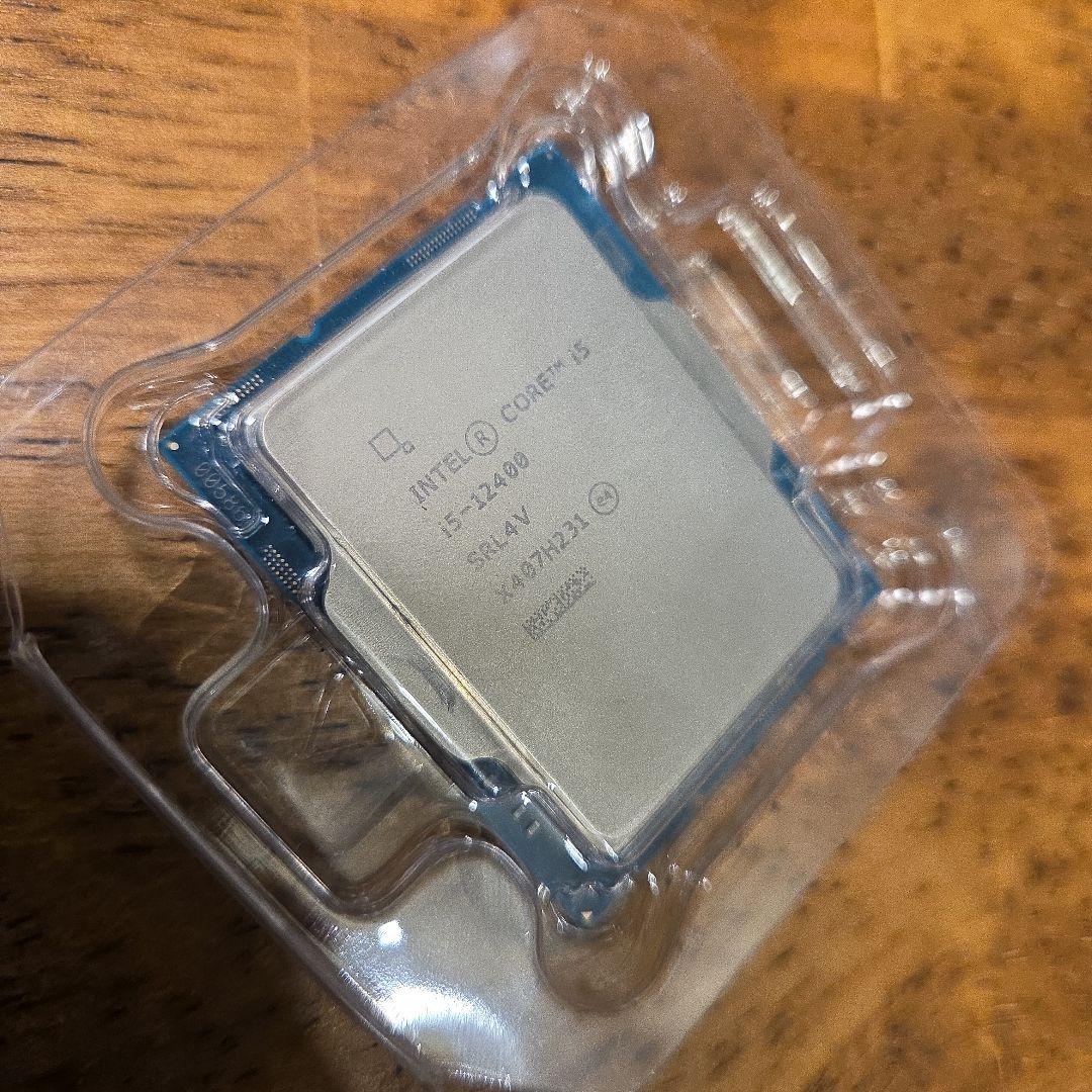 CPU Intel Core i5-12400 BOX 2.5GHz LGA1700
