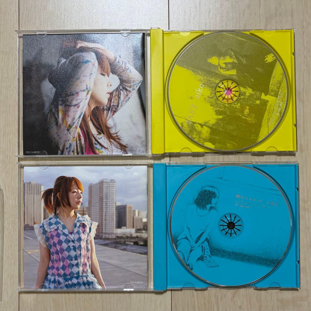 aiko 歴代アルバム まとめ セット売り② 初回限定盤 - メルカリ