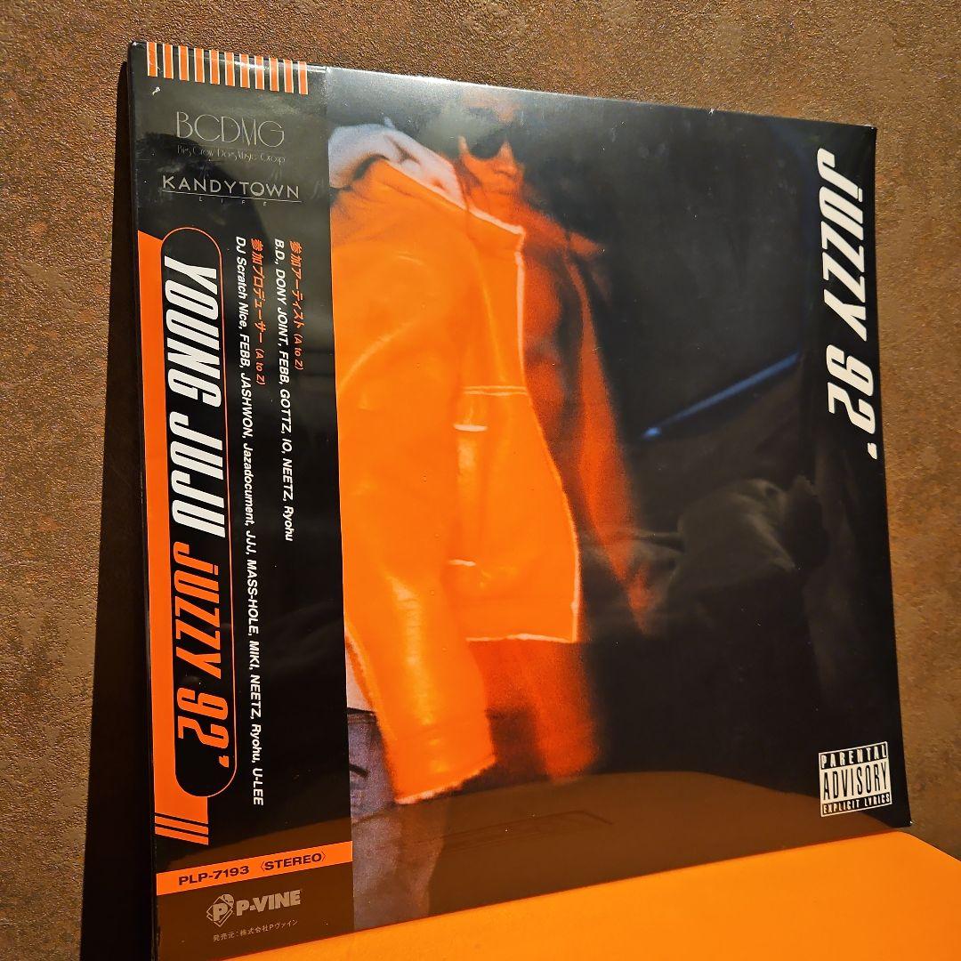 YOUNG JUJU JUZZY 92 レコード　KEIJU YOUNG JUJU 『juzzy 92'』LP