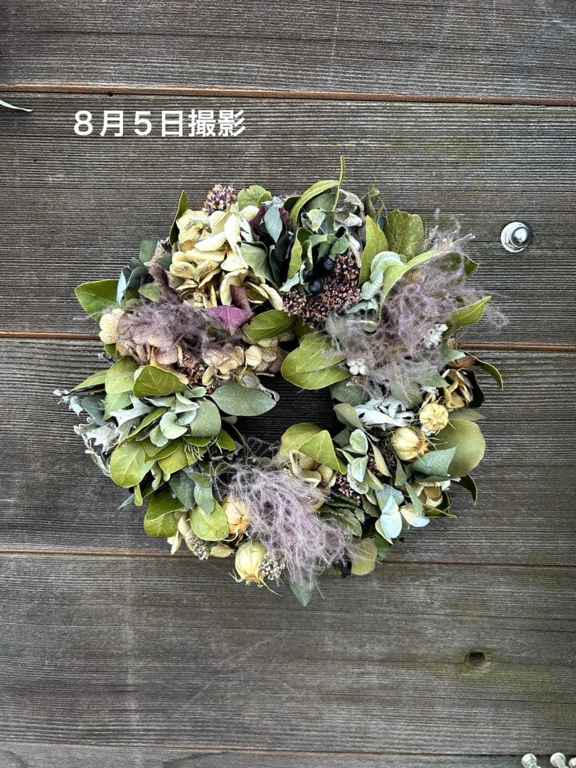 睦月様専用】ラピスラズリの蝶ネクタイねこちゃん形オルゴナイト☆他2点