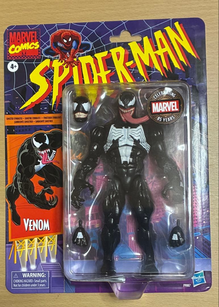 マーベルレジェンド　85周年　ヴェノム マーベル』「マーベル・レジェンドCLASSIC」6インチ・アクション