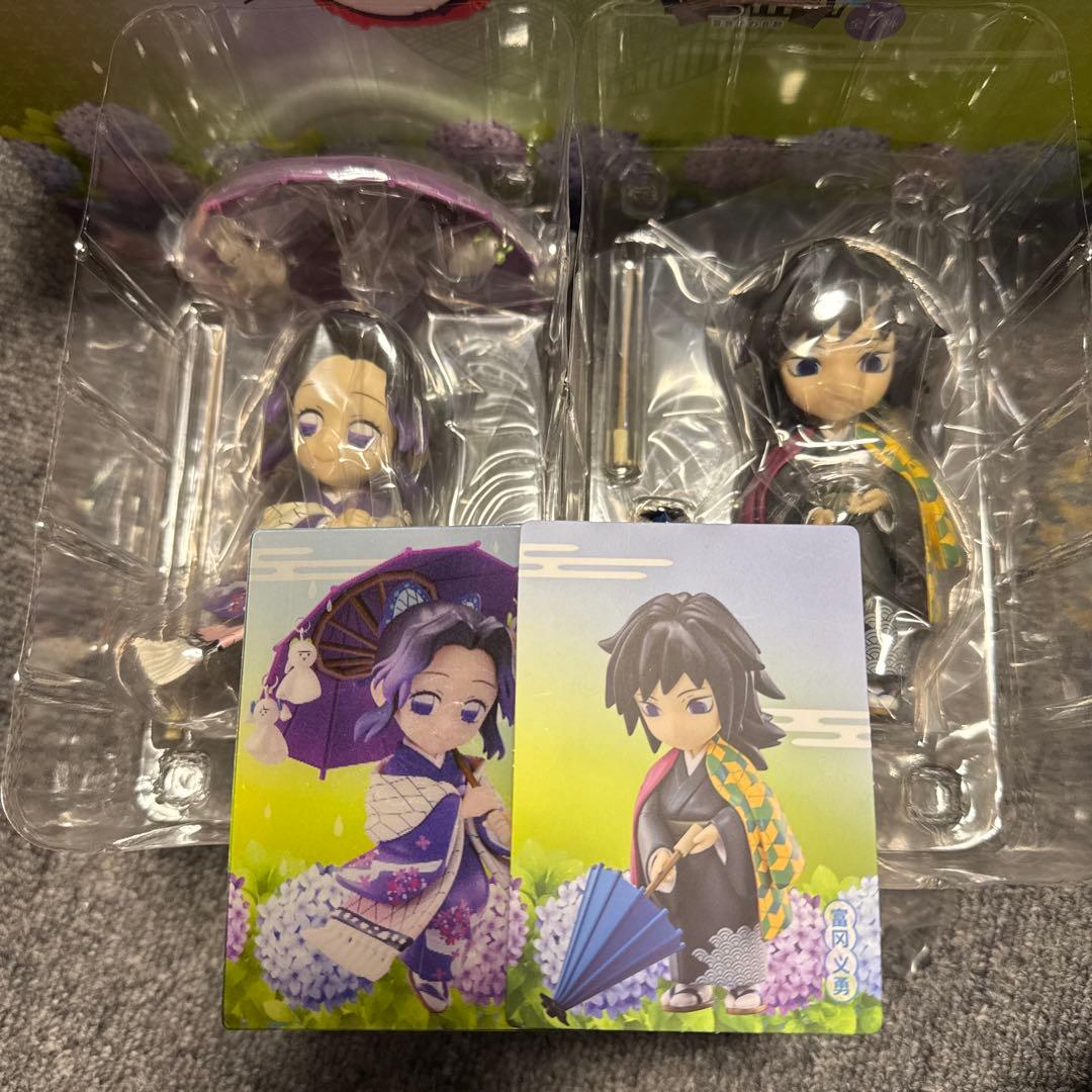 鬼滅の刃 梅雨シリーズ 中国限定 フィギュア 胡蝶しのぶ 冨岡義勇2点