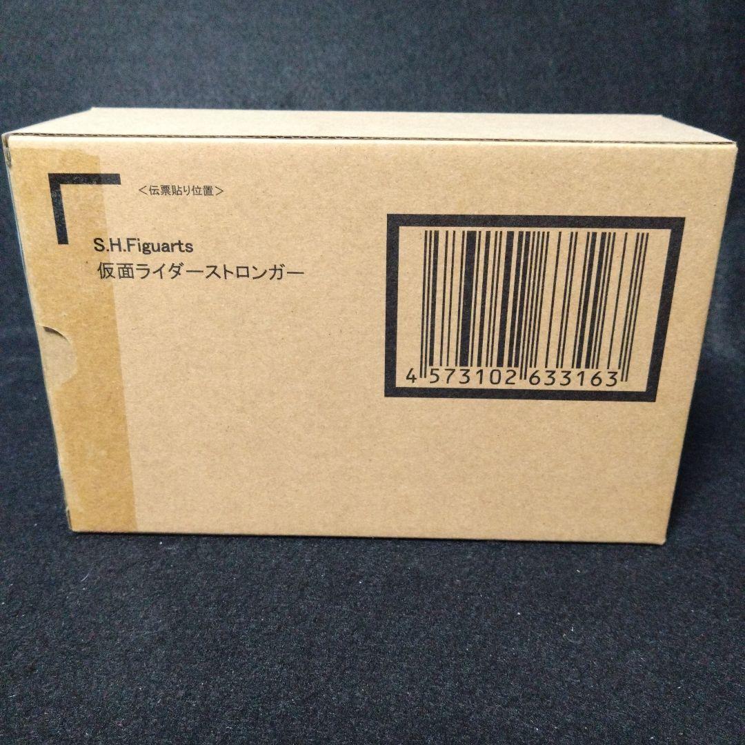S.H.Figuarts フィギュアーツ 真骨彫製法 仮面ライダーストロンガー