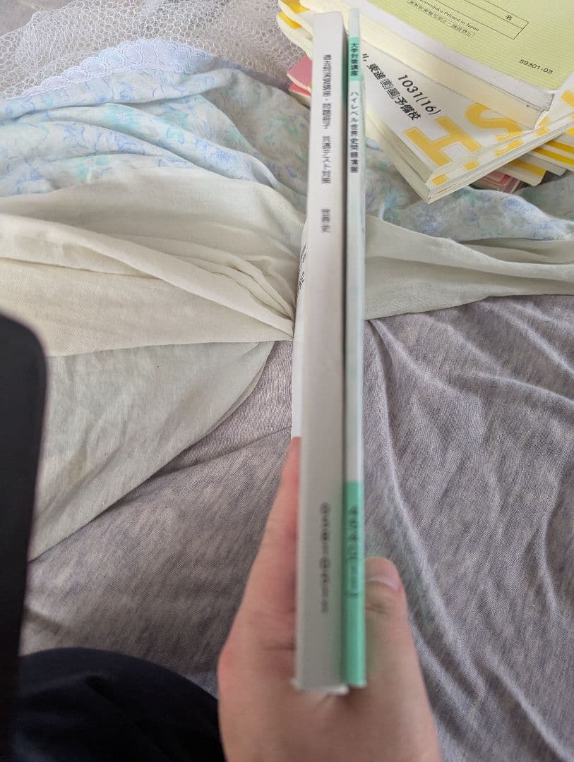 東進の世界史共通試験、論述試験問題集 Amazon.co.jp: 東進 共通テスト実戦問題集 日本史B (東進ブックス 大学