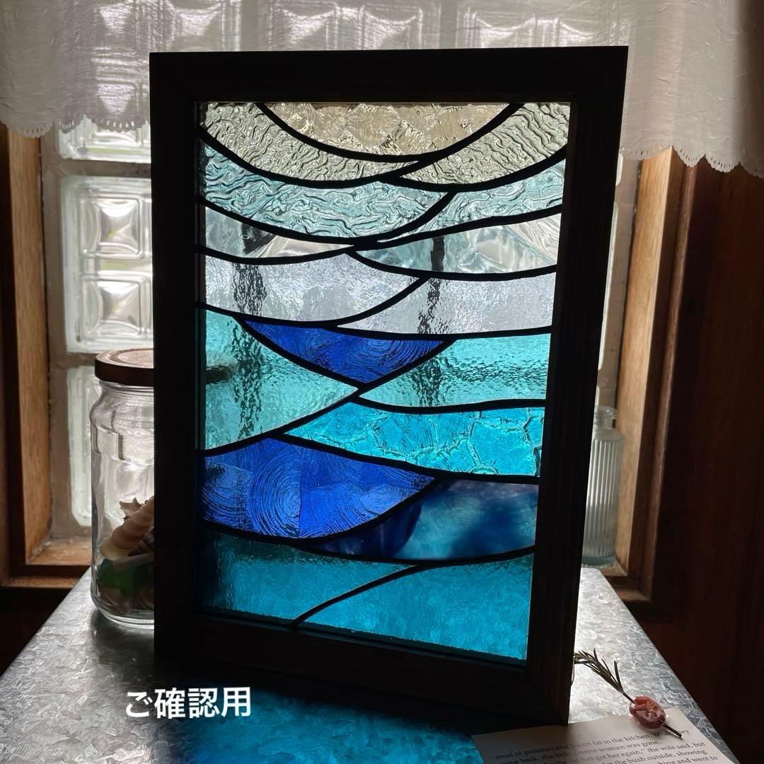 ステンドグラス パネル 深海 - メルカリ