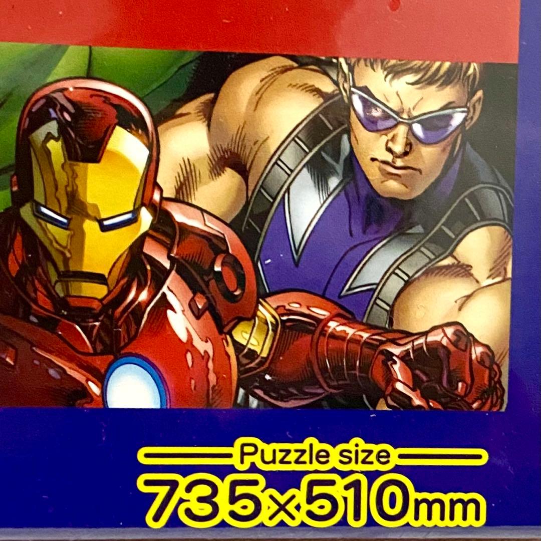 未開封】MARVEL（マーベル）ジグソーパズル 1000ピース - メルカリ