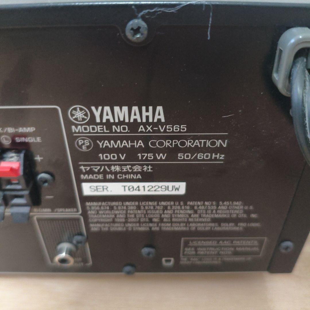 YAMAHAヤマハ 7.1ch AVアンプ AX-V565