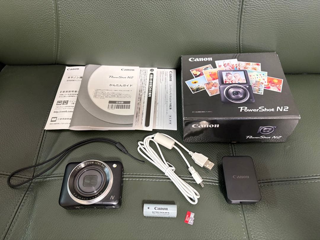 美品　Canon PowerShot N2 コンパクトデジタルカメラ　自撮り Amazon | Canon デジタルカメラ PowerShot N2 自分撮りモード搭載 PSN2