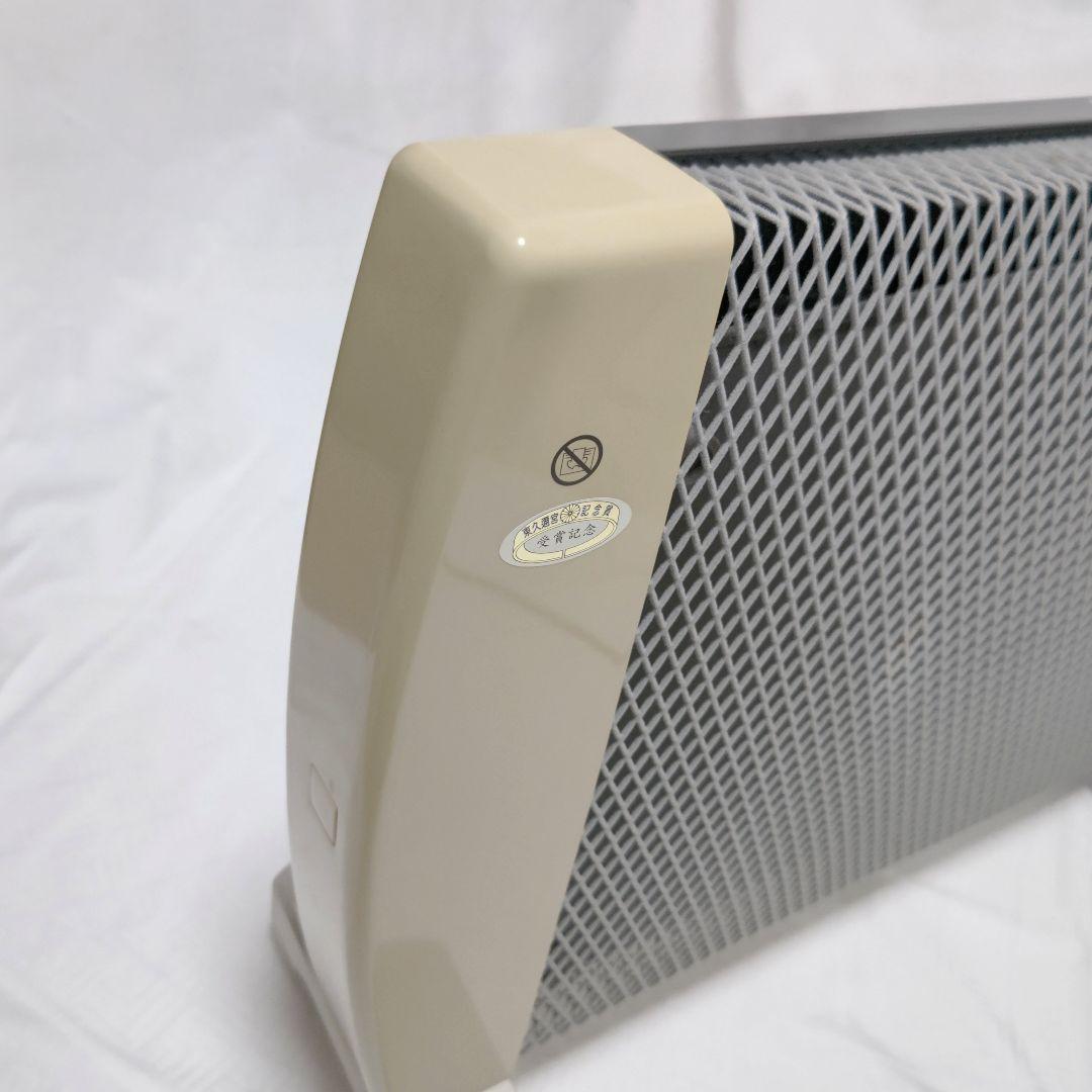 ジャンク】MHCマイカの岩盤浴M-600遠赤外線パネルヒーター暖房器具健康