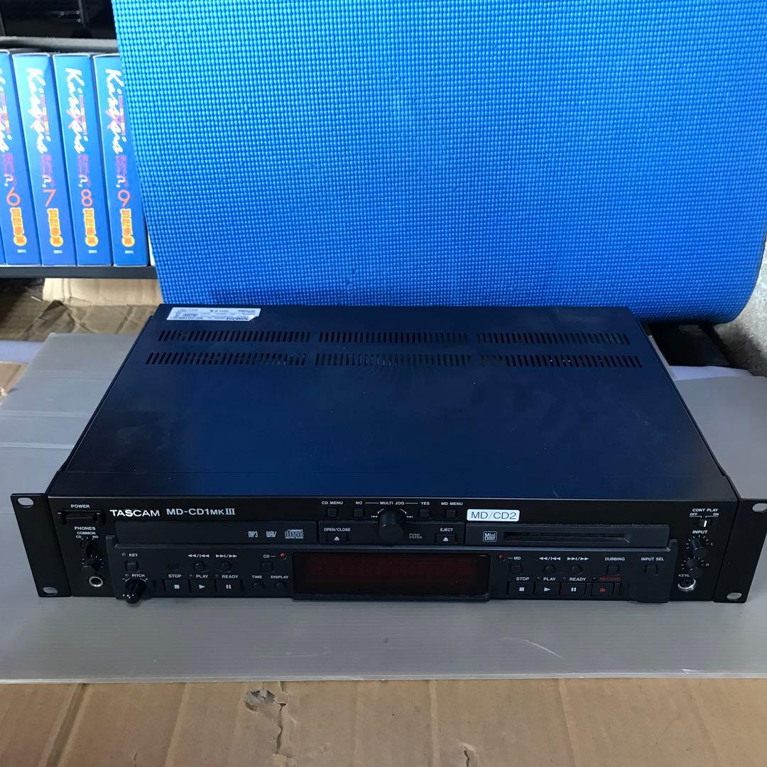 TASCAM MD-CD1MKⅢ ジャンク品 - メルカリ