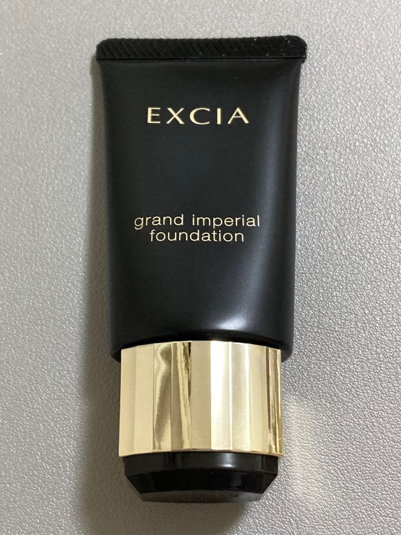 エクシア　グランインペリアル ファンデーション N200 グラン インペリアル ファンデーション〈ファンデーション〉 | ALBION