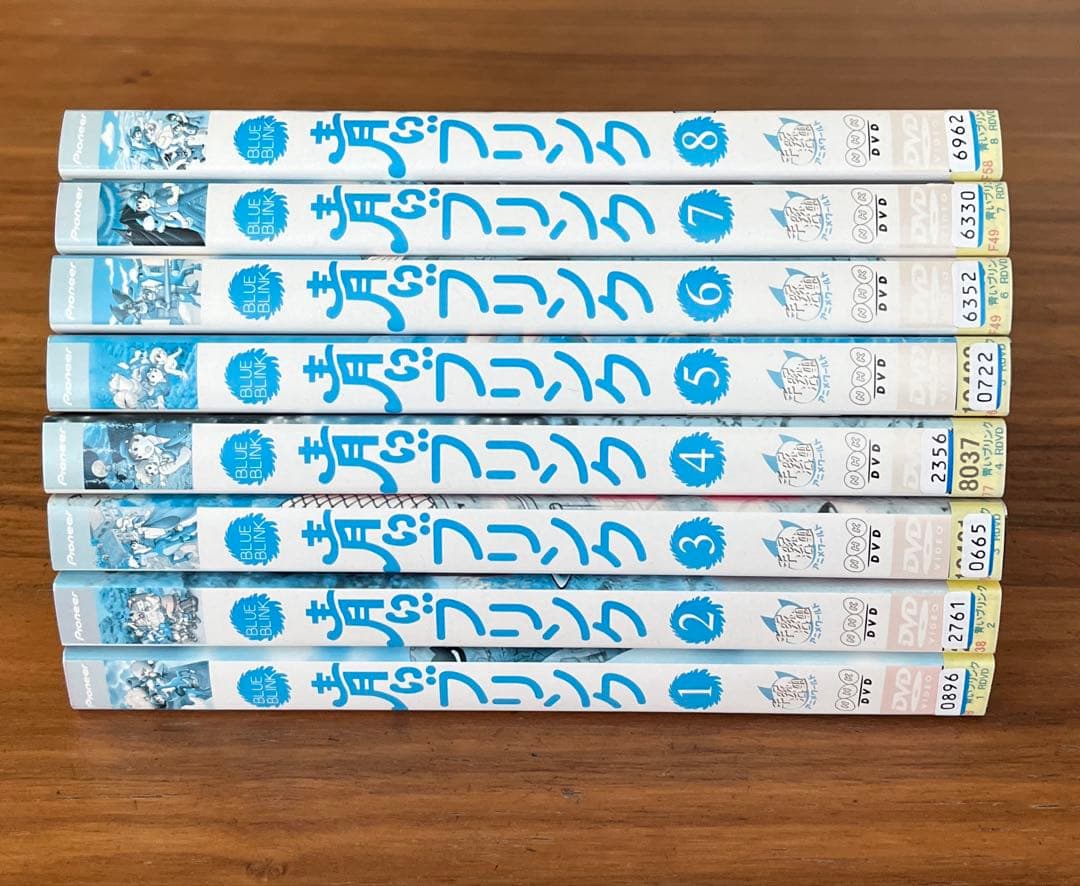 青いブリンク DVD 全8巻 全巻セット 手塚治虫 - メルカリ