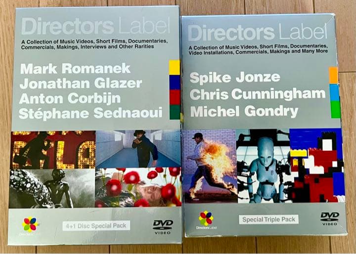 Directors Label 4+1枚組スペシャルパック+トリプルパックセット Amazon.co.jp: DIRECTORS LABEL 4+1枚組スペシャル・パック (初回限定
