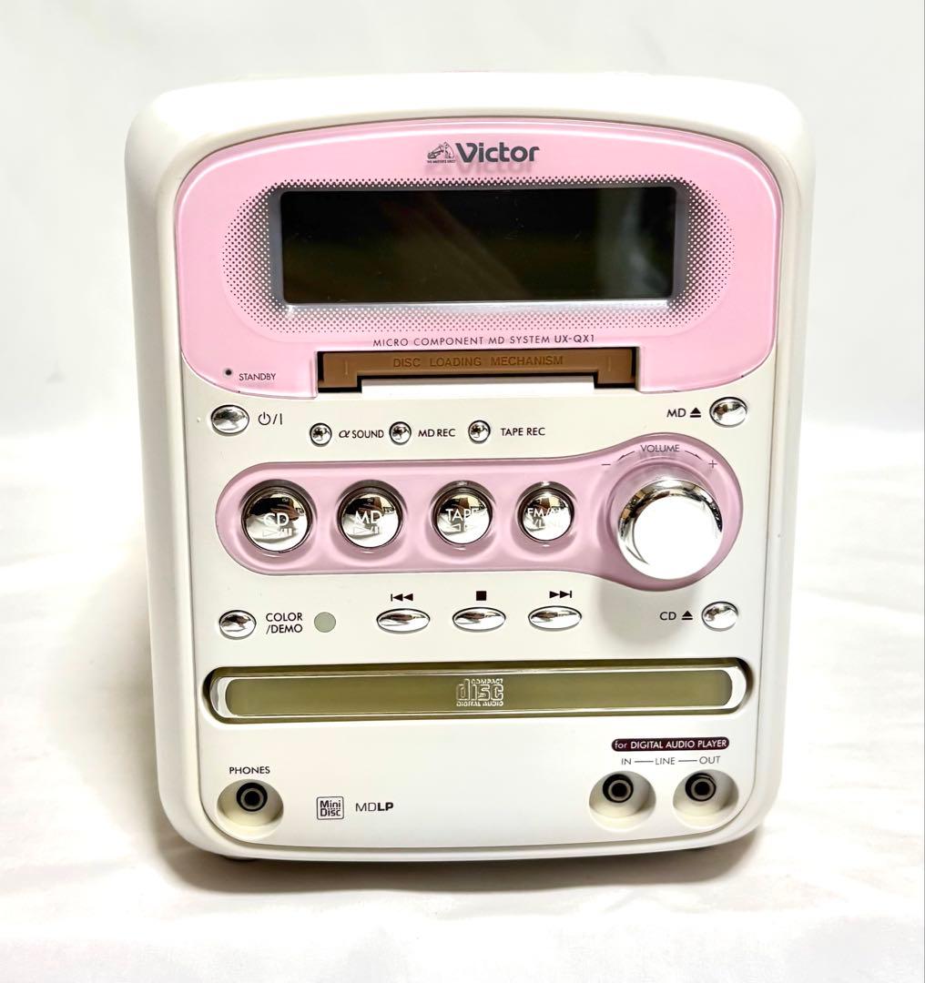 Victor CD/MDコンポ UX-QX1 ピンク 2008年製 - メルカリ