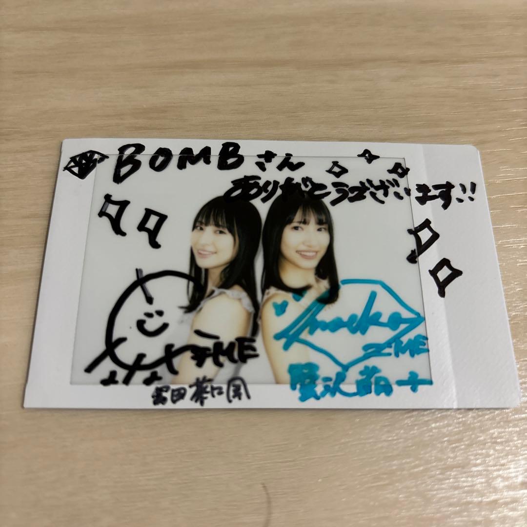 ≠ME ノイミー 冨田菜々風 蟹沢萌子 直筆チェキ - メルカリ