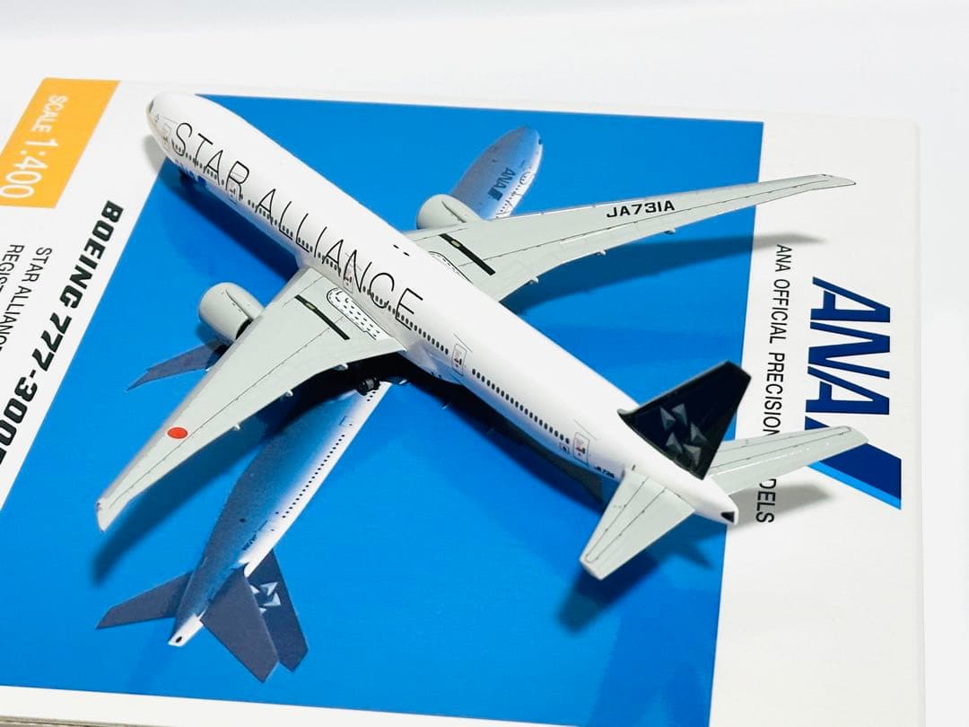 全日空商事 1/400 B777-300ERスターアライアンス NH40003 - メルカリ