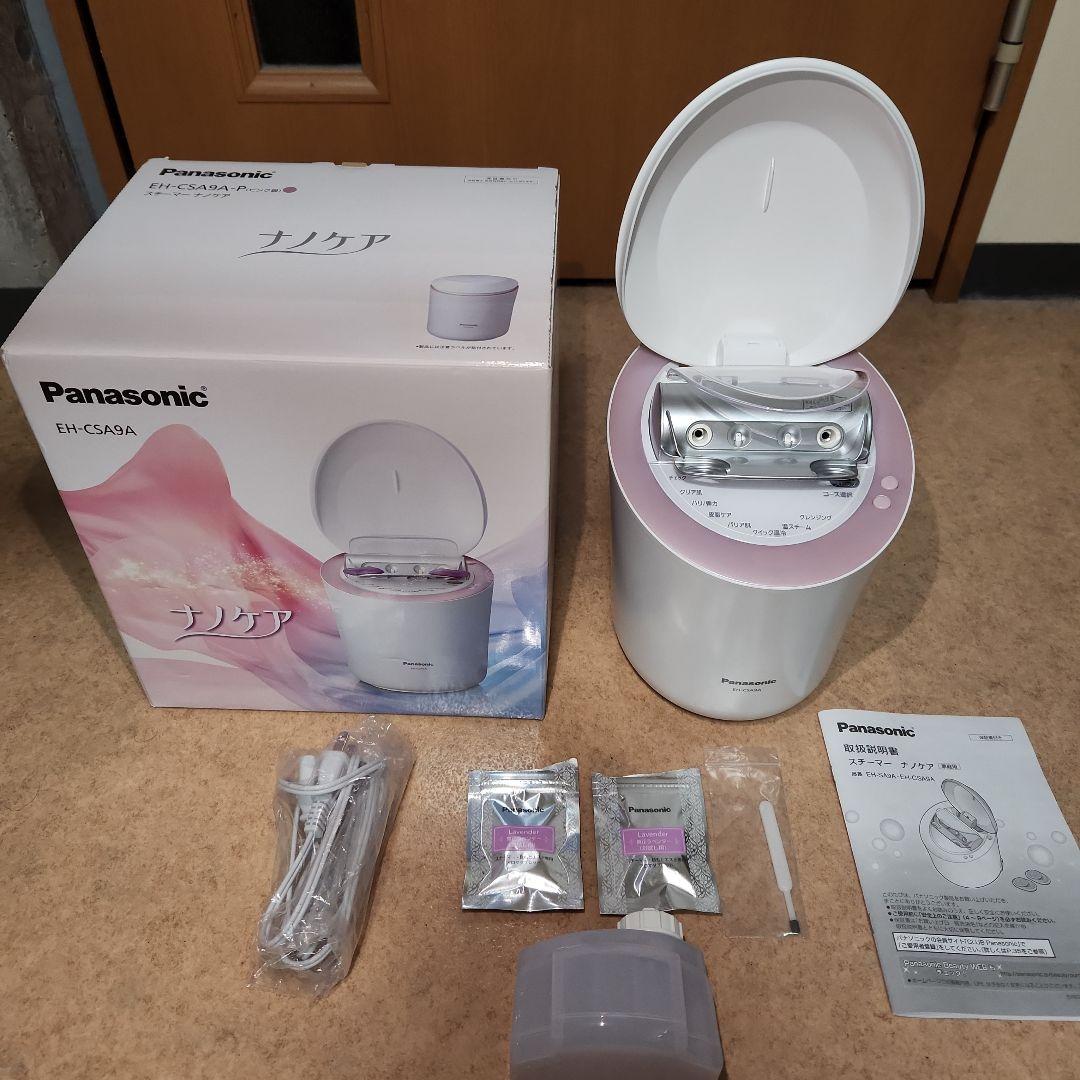 Panasonicスチーマーナノケア Amazon.com: Panasonic Steamer Nano Care W-Warm/Cold Esthetic Type