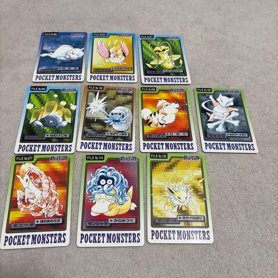 ポケモン カードダス まとめ売り 10枚 - メルカリ
