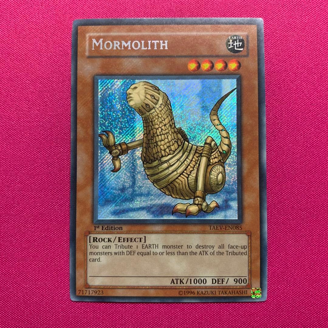 遊戯王 英語版 モーム 1st シークレット - メルカリ