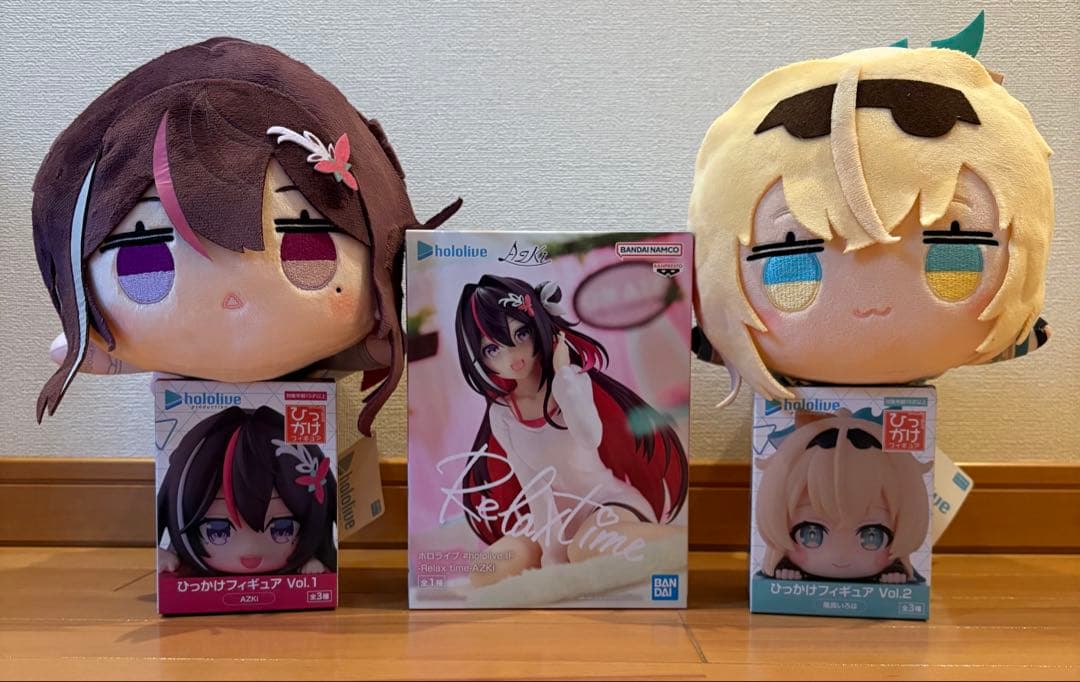 ホロライブ AZKi 寝そべりぬいぐるみ ひっかけフィギュア Relax 3種