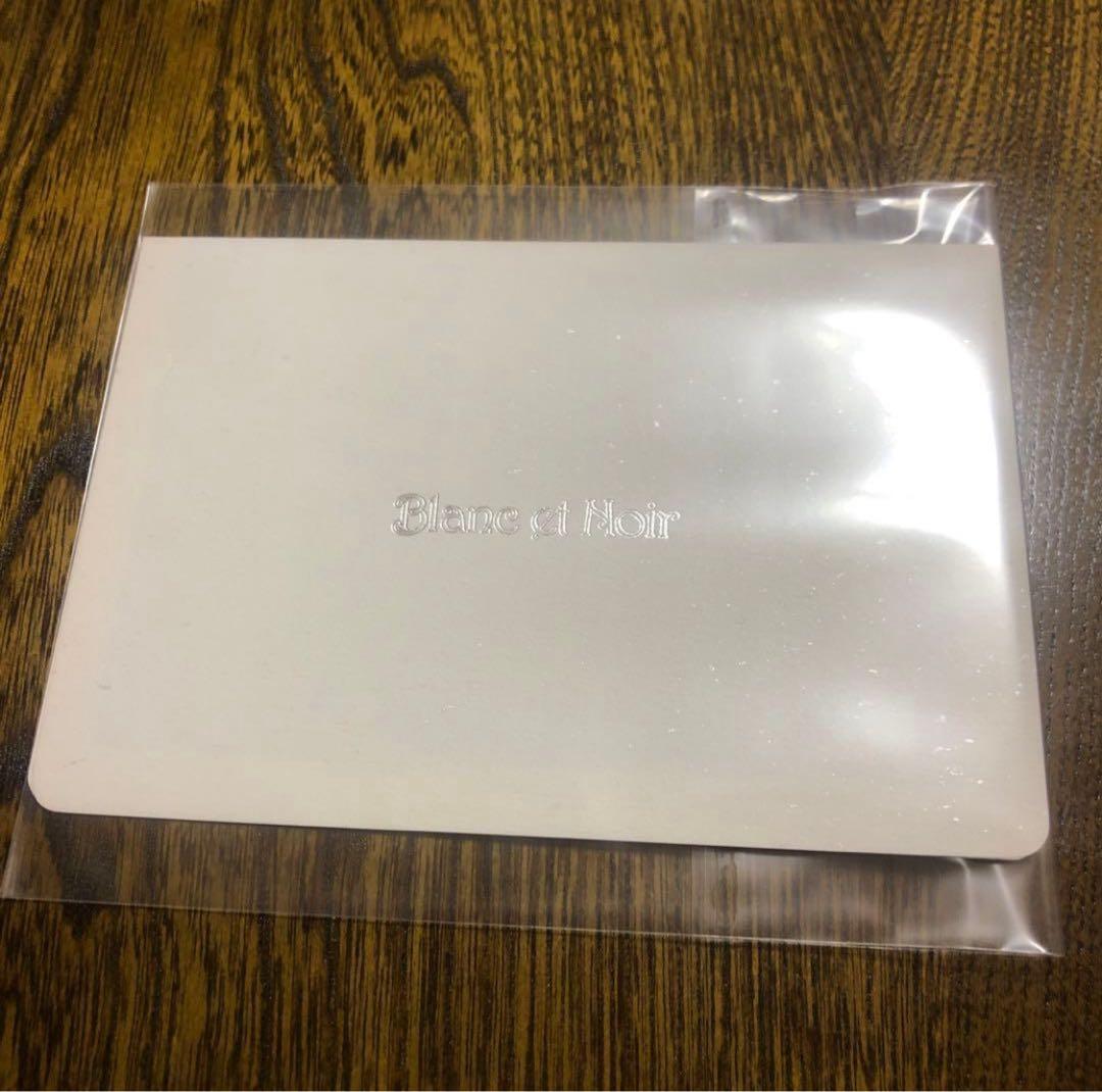 Aimer エメ 直筆サイン入りクリスマスプレゼント カード ファンクラブ