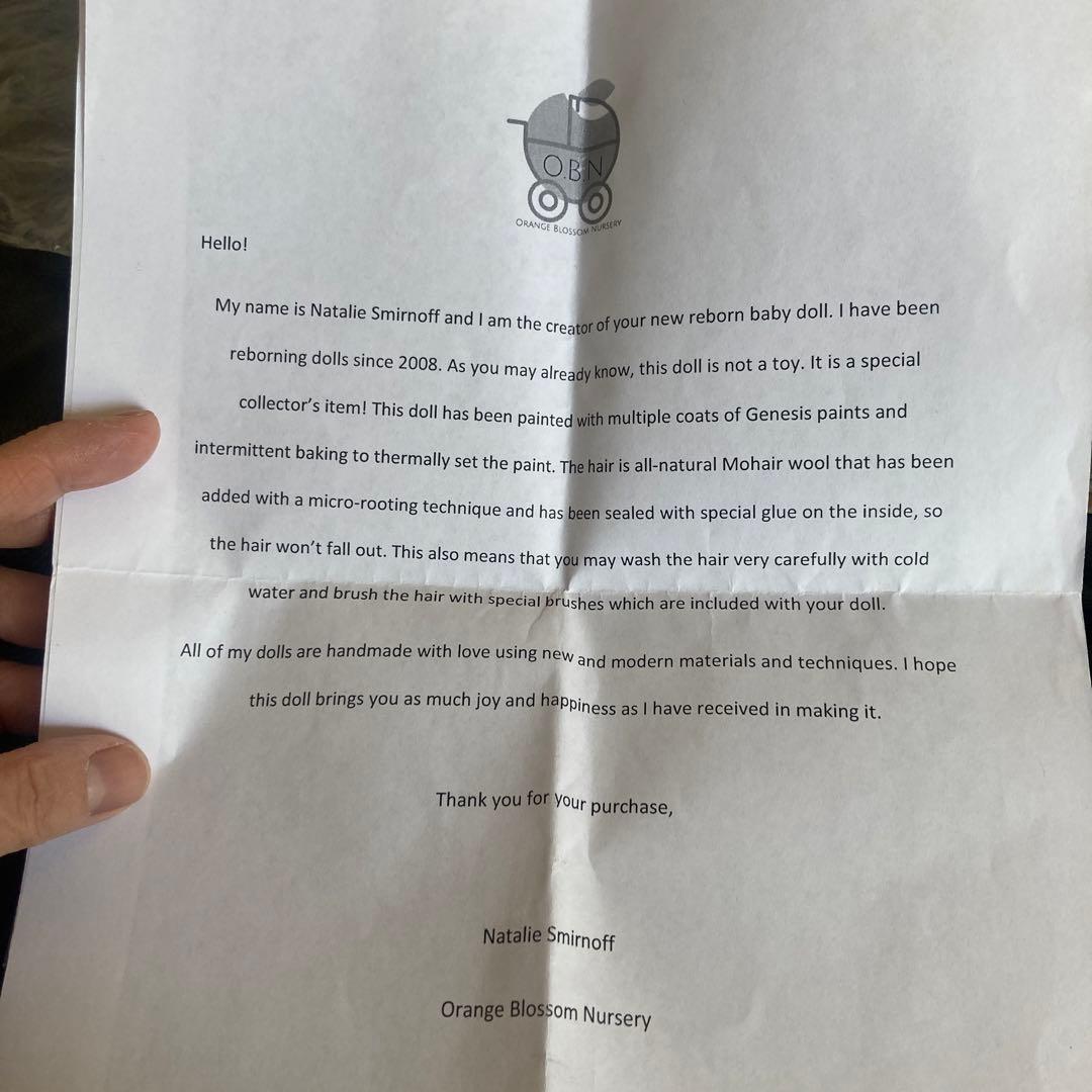 リボーンドール