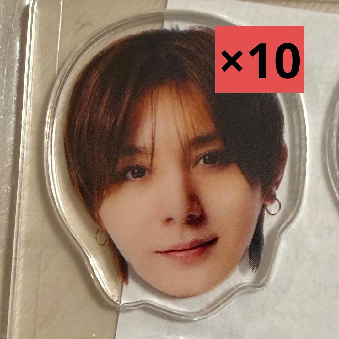 Hey!Say!JUMP 山田涼介 ハニカミ 先着特典 通常盤 アクリルチップ