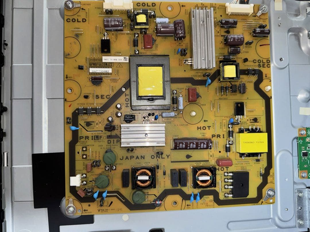 ジャンク扱い SHARP LC-40H40 液晶テレビ 基盤 バラ売り可 - メルカリ