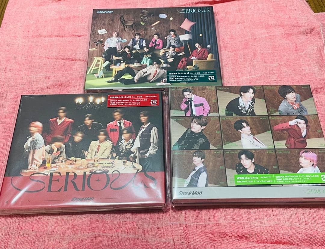 【新品未使用】 Man CD ライブDVD(BD)16コセット