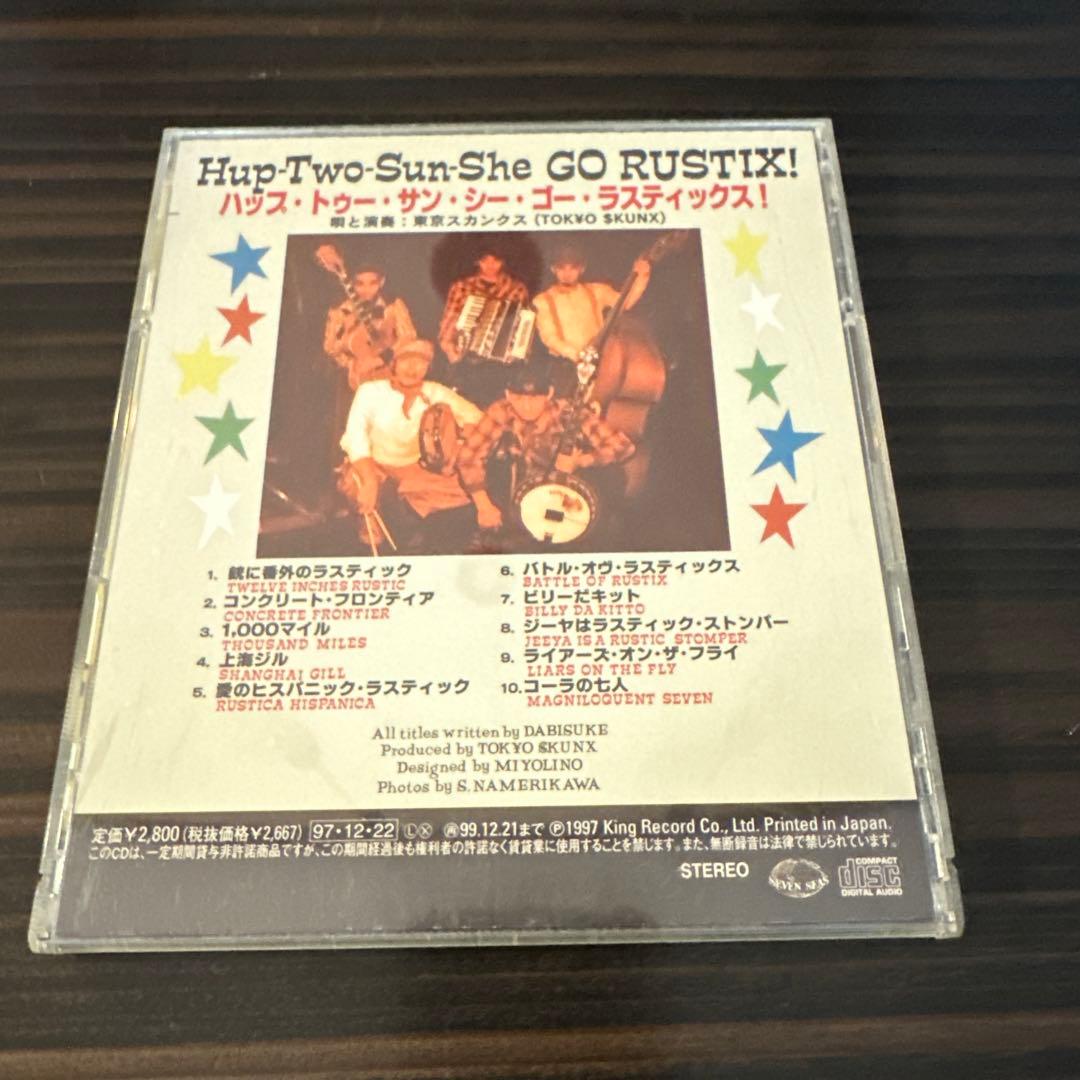 東京スカンクス／TOKYO SKUNX - メルカリ