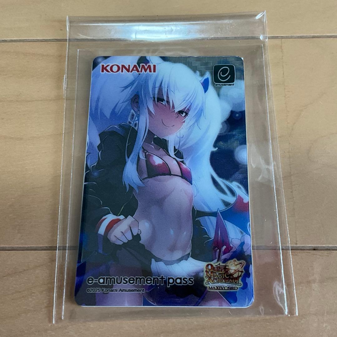 メタリック e-amusement pass QMA グリム・アロエ 深夜 - メルカリ