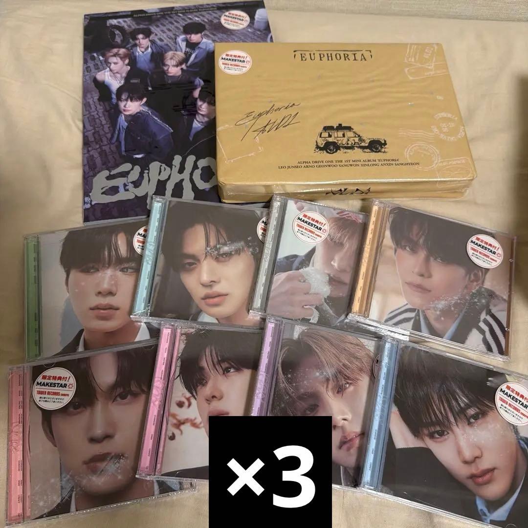 ald1 アドワン アルバム　新品未開封 ald1 アドワン アルバム 新品未開封 - メルカリ