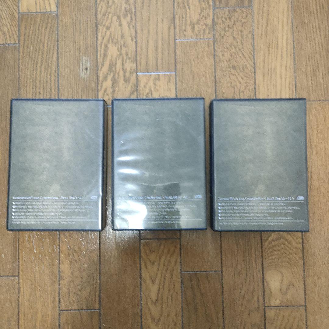 小山竜央 セミナーズブートキャンプ CDセット - メルカリ