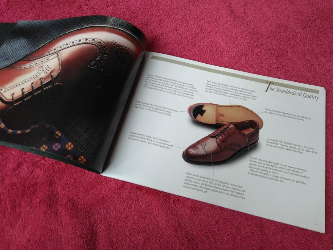 カタログ＆キルト付☆新品！オールデン7 E バリーラスト☆ロング