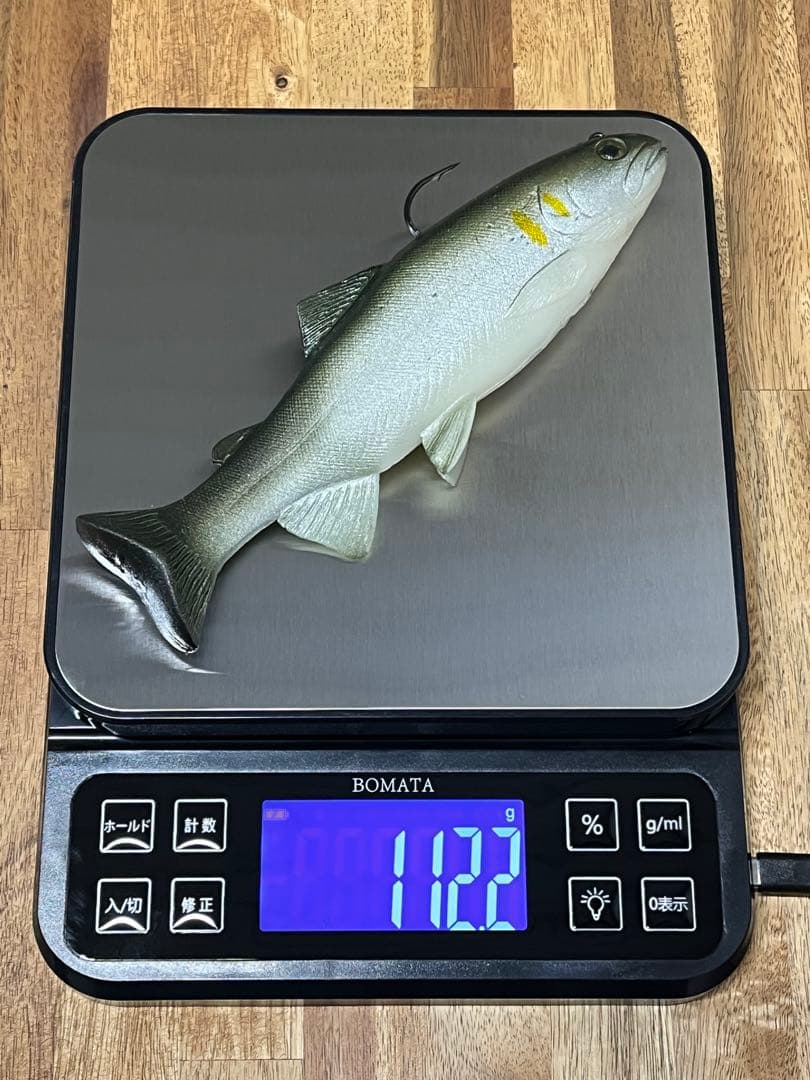 ハドルストン8インチROF-5 アユ - メルカリ